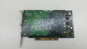 14528) [UTILISÉ] AVAL DATA PSM-332 NTSC-IF / APC-332 IPCI-BASE - Product Image 2