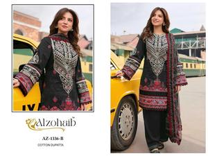 ชุดแต่งกายสำหรับงานปาร์ตี้สไตล์ปากีสถานผ้าคอตตอนแท้สวมใส่สบายออกแบบมาเป็นพิเศษ - Product Image 4