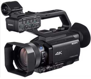 Nueva Videocámara HXR-NX80 4K H D NXCAM de Calidad con Envío Gratuito - Product Image 4