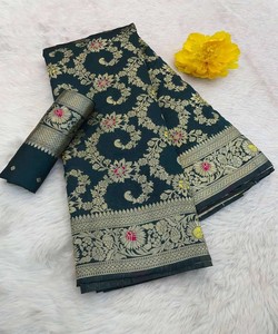 DERNIÈRE SOIE BANARASI AVEC SAREE DE TRAVAIL À LA FRONTIÈRE ZARI AVEC BLOUSE NON COUCHÉE VÊTEMENT FESTIF PRIX DE GROS VÊTEMENT ETHNIQUE VERT FONCÉ - Product Image 2