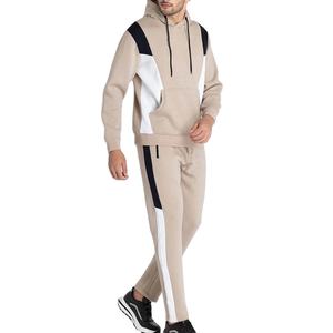 Nouveauté, prix de gros durable, respirant, imprimé, automne, survêtement décontracté à capuche pour homme, anti-froissement, meilleur design - Product Image 1