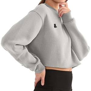 Femmes nouvelle mode haut court solide décontracté Polyester coton éponge Anti-rétrécissement 300g doublé broderie hiver - Product Image 2