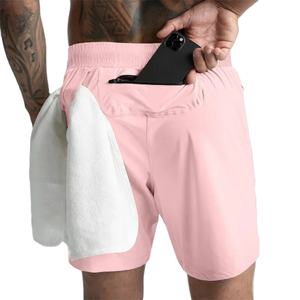 Pantalones Cortos Deportivos para Hombre, Cintura Alta, Transpirables, de Secado Rápido, con Múltiples Bolsillos, para Correr, Fisicoculturismo, Gimnasio, Verano - Product Image 3