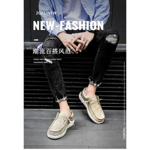 D6088 chaussures de style basket-ball sangle une pièce loisirs et paresseux transfrontalier grande taille 40-48 - Product Image 4