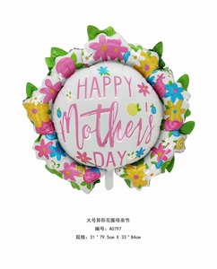 Happy mother's Day Party Balloons Photo props decorazione favore <span class=keywords><strong>con</strong></span> Bouquet di fiori cuori Design Foil Mylar Balloons garland - Product Image 4