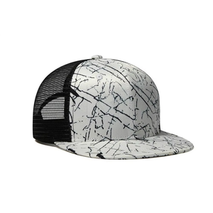 Gorras Trucker Unisex de Malla de Alta Calidad, Ajustables, con Logotipo Bordado, Multicolores, de 7 Paneles, Lisas, para Ciclismo - Product Image 5