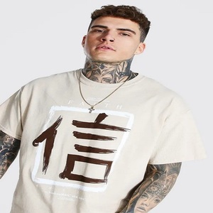 Camiseta personalizada con estampado de fe de gran tamaño para hombre: diseños únicos, calidad superior y ajuste perfecto para cualquier ocasión - Product Image 3
