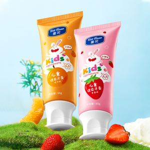 Pasta de dientes para bebés Orgánica Herbal Calmante Gingiva Oral Limpieza profunda <span class=keywords><strong>Blanqueamiento</strong></span> de dientes Fresa Naranja Menta Pasta de dientes - Product Image 3