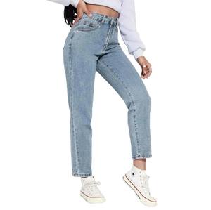 Jeans Rectos de Mezclilla para Mujer al por Mayor, Tallas Personalizadas, Transpirables, de Poliéster/Algodón Azul, a Precio Razonable - Product Image 5