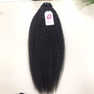 Mèches de cheveux humains Remy crépus lisses 100% vierges, tissage en trame, Extension de cheveux de la meilleure qualité - Product Image 2