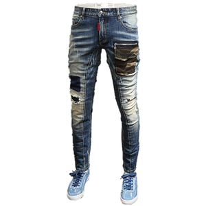 กางเกงยีนส์ของผู้ชายที่ได้รับการออกแบบโดยผู้ผลิตกางเกงยีนส์ยืดได้ทรงตรงระบายอากาศสไตล์ฮิปฮอปมีปัญหาซักแล้ว - Product Image 4