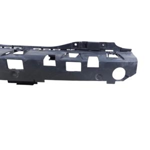 Moulure de pare-chocs arrière CITROEN C4 Picasso II 9677307680 (13>) - Product Image 3