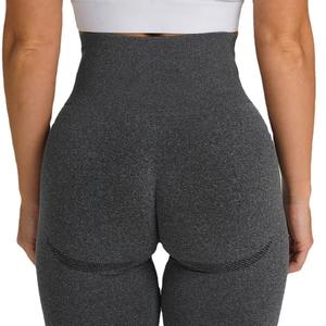 Leggings de compression extensibles en tricot taille haute pour femmes - Respirant, séchage rapide, antibactérien, respectueux de l'environnement, leggings de yoga et de fitness - Product Image 3