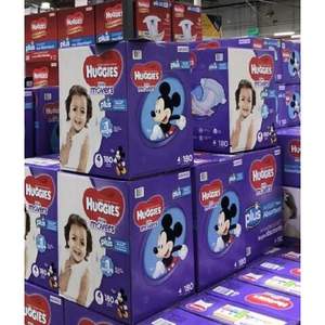 Lingettes Huggies pour bébé de qualité supérieure à bas prix - Product Image 2