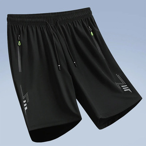 Street Wear Vintage Stone Washed Men's Sun Shorts Plus Size Drawstring Wash Shorts for Men - Product Image 1