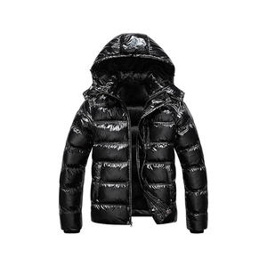 Precio de venta en línea Chaqueta de burbujas para hombres Precio barato Chaqueta de burbujas para hombres - Product Image 4