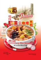 Fideos Instantáneos de Arroz con Curry Blanco Penang Ah Lai, Hechos en Malasia, Sabor Penang (90g X 4 Paquetes X 12 Bolsas)
