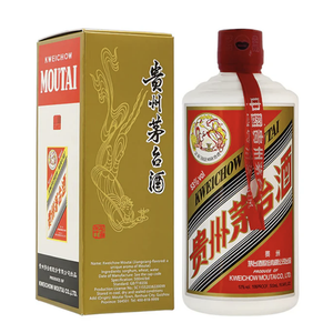 Approvisionnement en gros de Baijiu spécial, liqueur à l'arôme de riz, 53% d'alcool, 500 ml, spiritueux blanc de qualité supérieure, excellente qualité - Product Image 3