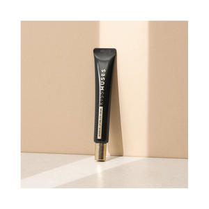 Meilleure vente Crème liftante intensive pour les yeux KISSMUSES Formule anti-rides avec 5 ingrédients pour revitaliser le contour des yeux - Product Image 1