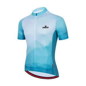 Maillot de cyclisme confortable avec tissu extensible et lisse pour l'entraînement sportif quotidien - Product Image 1