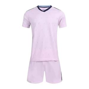 La meilleure équipe a personnalisé votre propre logo 7 Vs 7 uniforme football américain uniforme confortable vêtements de sport 7v7 uniforme polyester 7v7 - Product Image 2