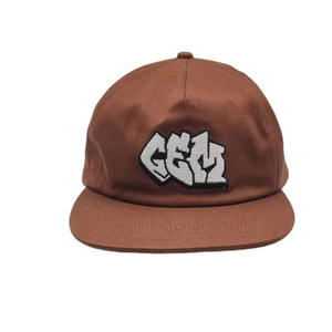 Venta al por mayor de gorras de béisbol personalizadas de 5 paneles de poliéster estructurado gorras deportivas lisas de 6 paneles con logotipo bordado para hombres y mujeres - Product Image 4