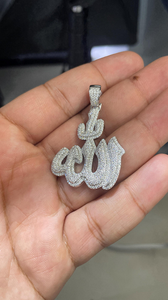 Collar con Colgante de Alá Árabe con Incrustaciones de Diamantes Moissanite, Acabado Plateado, Caligrafía Islámica, Estilo Hip Hop - Product Image 3