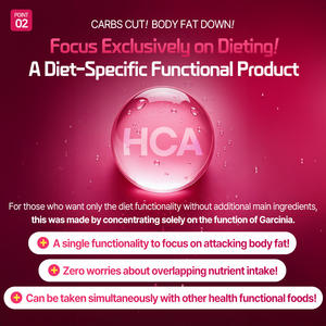 Complément alimentaire diététique à base d'extrait de Garcinia Cambogia pour la réduction des glucides, best-seller, 1000, soins de santé, réduction de la graisse du ventre, fabrication en Corée, OEM - Product Image 3