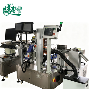 Cella Completamente Integrata: Alimentazione Automatica, Marcatura Laser e Ispezione Visiva dei Tappi delle Fiale per Tracciabilità, Alta Velocità 300/Min - Product Image 4