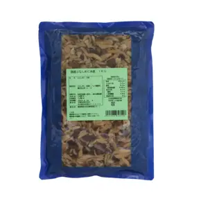 Best Japanese Supplier Weighing Shiitake Wholesale Mushroom Farm For Sale