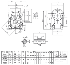 Réducteur de vitesse à vis sans fin en acier inoxydable SSRV040 résistant à la corrosion réducteur de vitesse d'entraînement de moteur ODM personnalisable avec réduction de roue dentée - Product Image 2