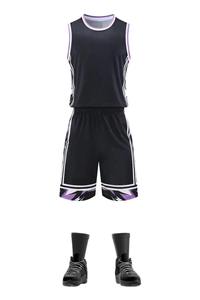 Maillots de basket-ball en gros tendance, design personnalisé imprimé, uniforme de basket-ball, nouveau, respirant, uniformes d'équipe par sublimation - Product Image 4