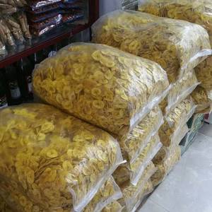 MEJOR PRECIO Blue Lotus Banana Chips 2025 Sweet Crispy Treats - Product Image 6