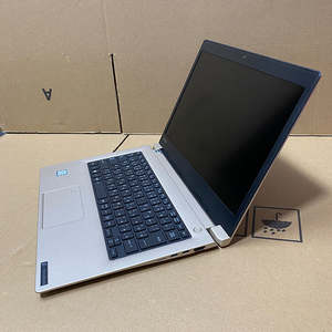 Portátil AMD Ryzen 9 de 7.ª Generación con Gráficos Dedicados, Pantalla de Alta Definición de 13.3 Pulgadas y 144 Hz, Teclado en Inglés Americano para Uso Remoto - Product Image 3