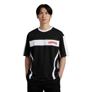 T-shirts pour hommes, décontractés, pour tous les jours, respirants, tissu léger, vêtements de sport, entraînement, gym, été, col rond, en vente en ligne - Product Image 1