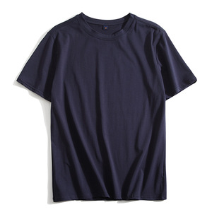 T-shirt à manches courtes en polyester et coton mélangé de couleur unie pour hommes, t-shirt grande taille avec logo personnalisé - Product Image 1