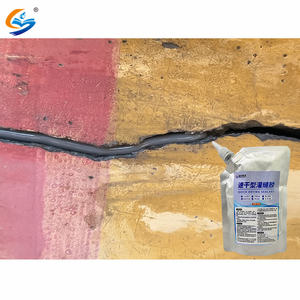 Scellant en polyurée 20Kg Composé de jointure de pavage Agent de remplissage de <span class=keywords><strong>joint</strong></span> de réparation d'allée en béton en polyurée pour fissure de béton - Product Image 1