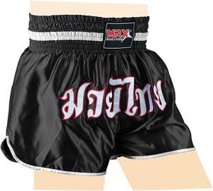 Pantalones Cortos de Boxeo para Hombre, Entrenamiento, Lucha, Muay Thai, Venta al por Mayor de Fábrica, MMA, Kick Boxing, Muay Thai, Artes Marciales - Product Image 3