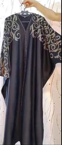Vêtements musulmans traditionnels islamiques élégants et modestes pour femmes Beau caftan de mariée Abaya Style Dubai-Accessoire inclus - Product Image 2