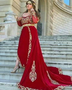 HERMOSO DISEÑADOR BORDADO EN KARAKOU ROJO CON VESTIDO TRAIL CON CUENTAS DE CRISTAL EMBELLECIDAS, PIEDRA, PERLAS, TRABAJO DABKA @ 2024 - Product Image 1