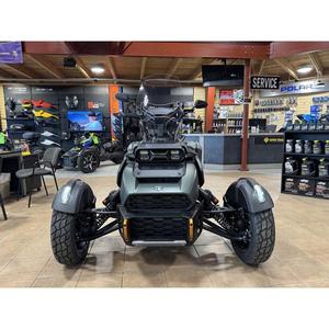 ¡ENVÍO EN 24 HORAS! ¡PROMOCIÓN LIMITADA! Can-Am Canyon Redrock 2025 - Product Image 3