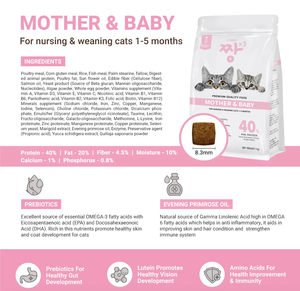 JJang * 3ชุดอาหารแห้งระดับพรีเมี่ยมบรรจุภัณฑ์1กก. 100% สุขภาพข้อต่อธรรมชาติราคาส่งออกเป็นจำนวนมาก - Product Image 2