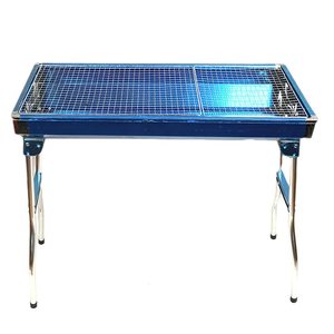 <b>Portable</b> BBQ Charcoal <b>Grill</b> Stand - MD8009 - Product Image 4