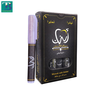 Soporte de plástico portátil Al-Asnan para limpieza de dientes Miswak, blanqueamiento de hierbas naturales, higiene bucal multiusos, frescura - Product Image 1