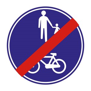 Panneau de signalisation routière réfléchissant d'extrémité de route TT-44b, panneau d'avertissement de sécurité pour piétons et cyclistes, panneau Stop - Product Image 1