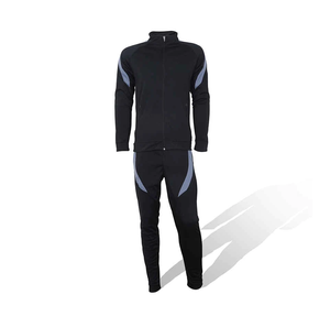 Conjunto Deportivo Unisex de Invierno Ligero y Ecológico 100% Algodón, Sudadera con Cierre Completo y Pantalones Deportivos, Elásticos en Cuatro Direcciones, Cómodos y Acogedores - Product Image 5