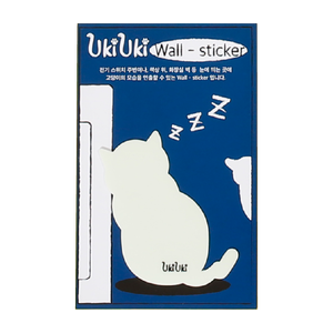 [UKIUKI] Adhesivo Luminoso para Pared, Adhesivo Brillante para Pared, Adhesivo de Luz Nocturna, Adhesivo Removible para Pared, Decoración para Habitación Infantil, Adhesivo que Brilla en la Oscuridad - Product Image 5