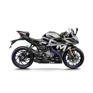 CFMOTO 250SR S 2023 - Product Image 3