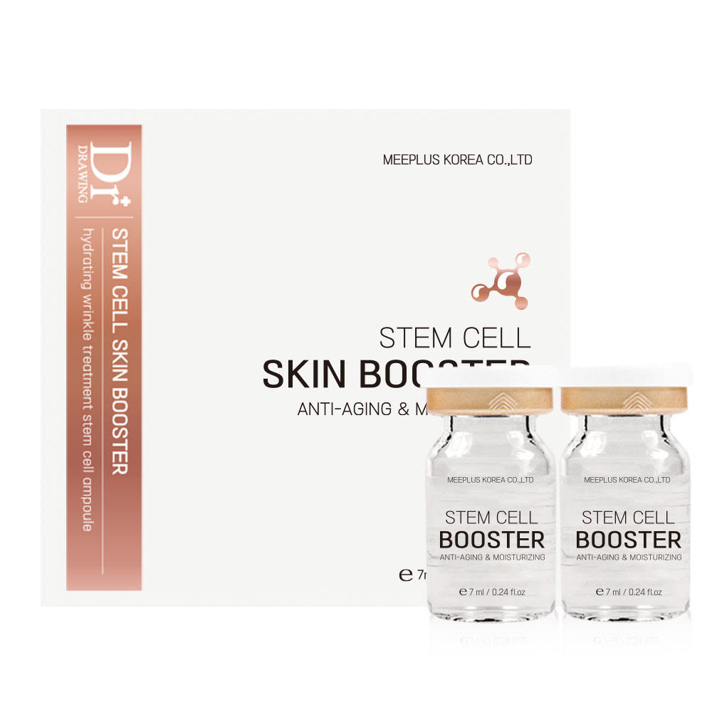 สเต็มเซลล์พืช