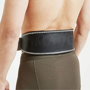 Cinturón de levantamiento de pesas de cuero de gimnasio MOQ bajo de alta calidad ajustable mejor cinturón de gimnasio de levantamiento de pesas de entrenamiento al por mayor - Product Image 4